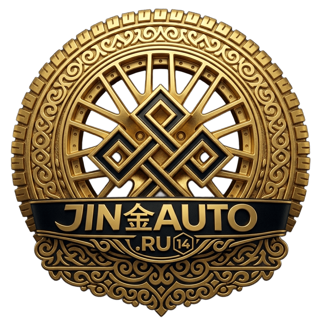 JIN AUTO logo